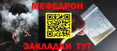 apvp Заволжье