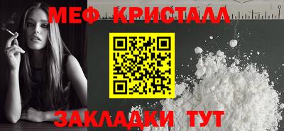 apvp Заволжье