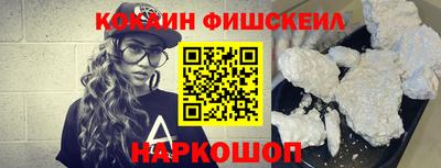 прущий лед Заводоуковск