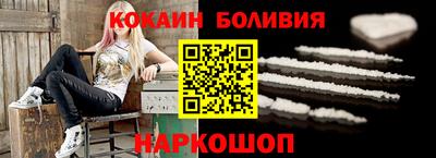 apvp Заволжье