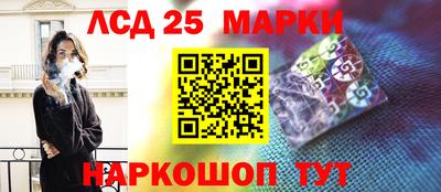apvp Заволжье