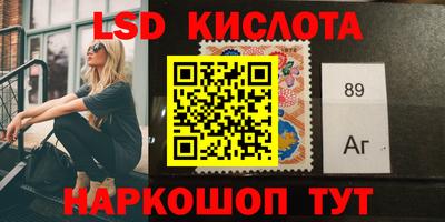 альфа пвп VHQ Жуковский