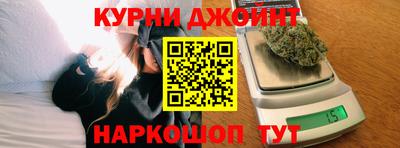 альфа пвп VHQ Жуковский