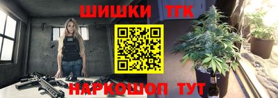 apvp Заволжье
