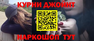 альфа пвп VHQ Жуковский