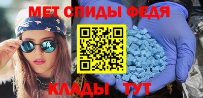 прущий лед Заводоуковск