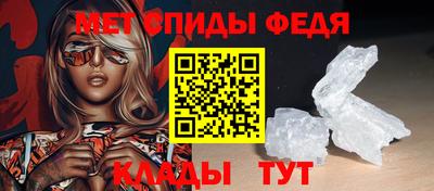 apvp Заволжье