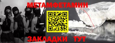 apvp Заволжье