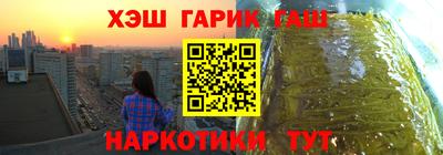 прущий лед Заводоуковск