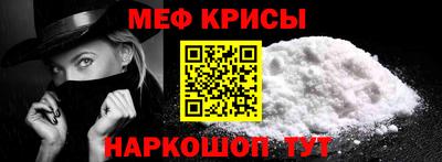 apvp Заволжье