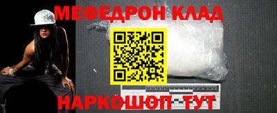 apvp Заволжье