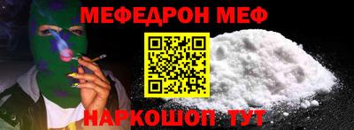 apvp Заволжье