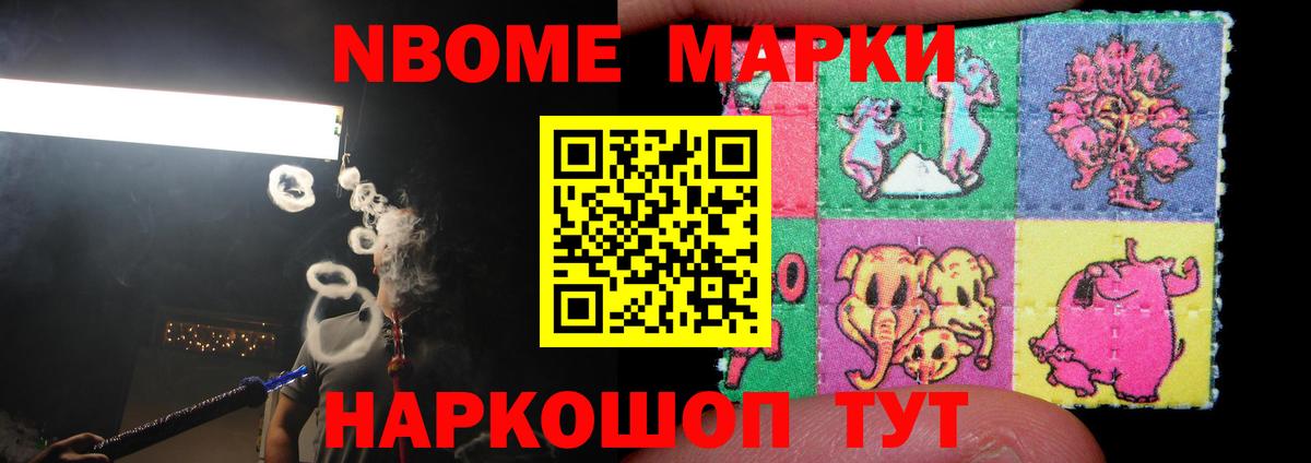ЛСД экстази ecstasy  LSD-25 экстази ecstasy  Вход с VPN  Кызыл 